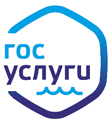 Государственные услуги